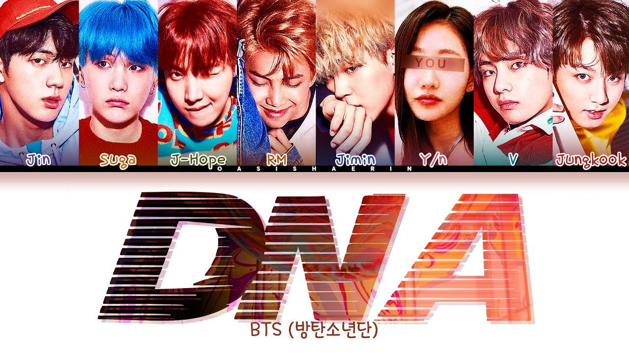 [Karaoke ver.] BTS (영파씨) 