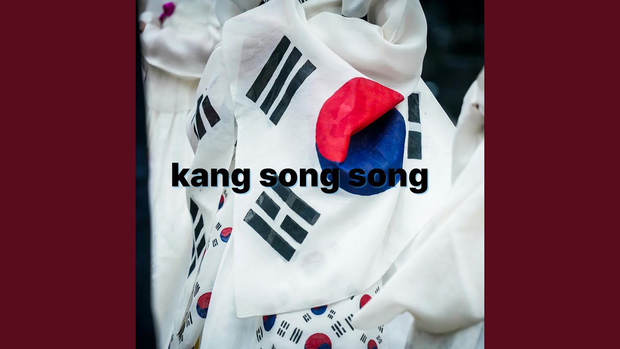 대한민국의 북소리