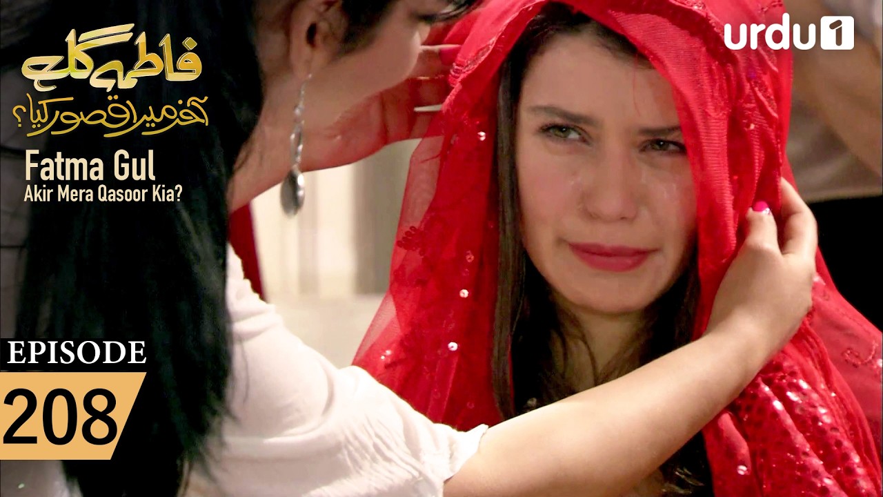 Fatma Gul | Episode 208 | Turkish Drama | 20 March 2026