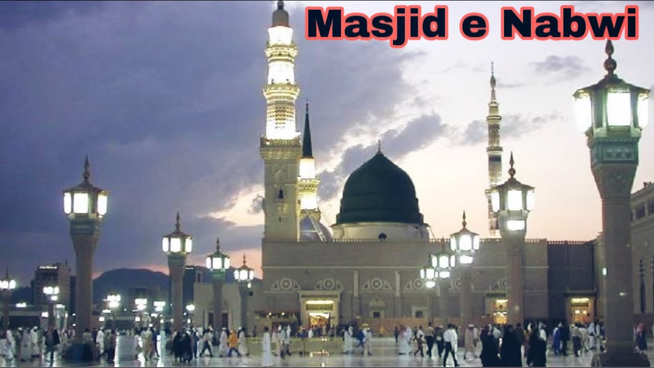 Masjid e Nabwi Tour 2024 | Madinah Munawwarah ❤️ | Saudi Arabia