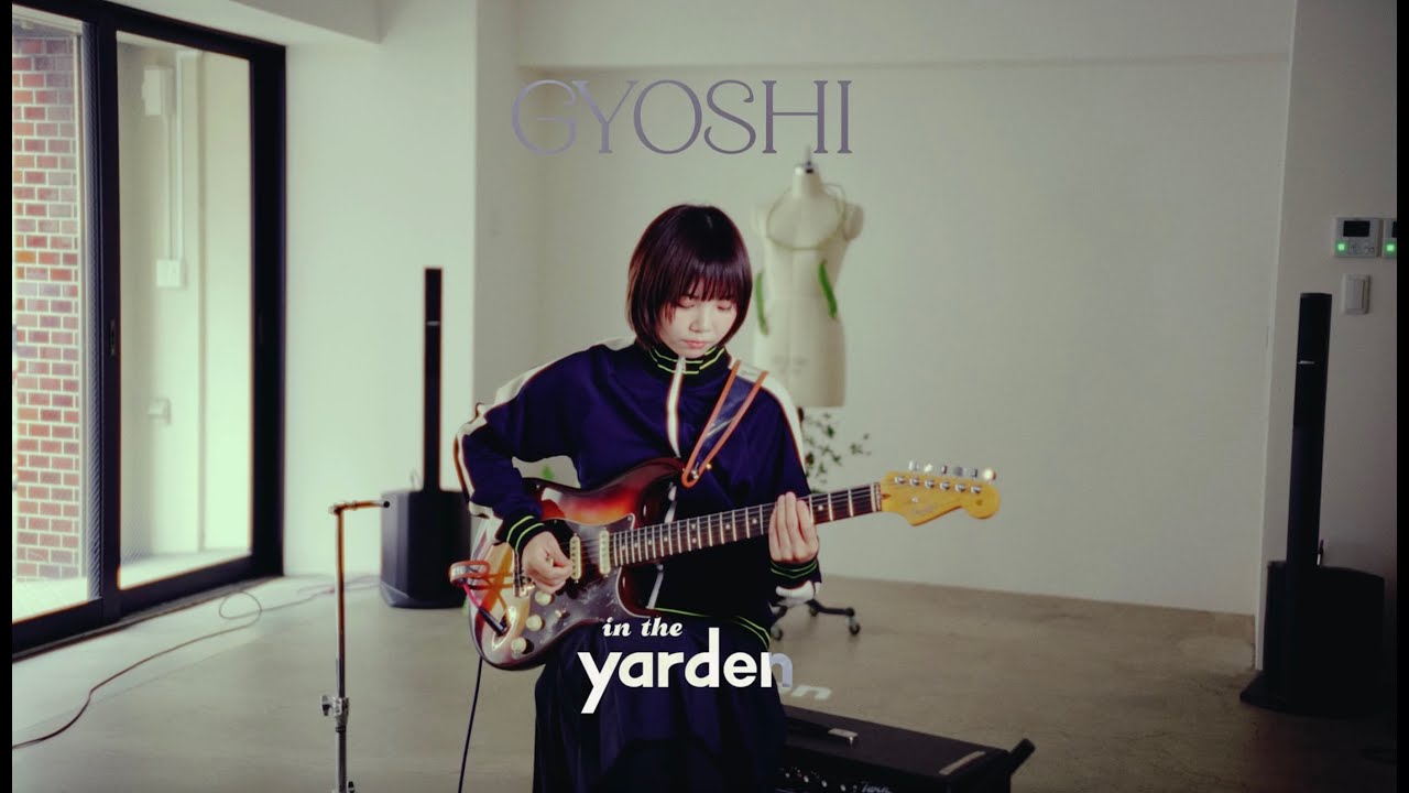 Gyoshi in the yarden 