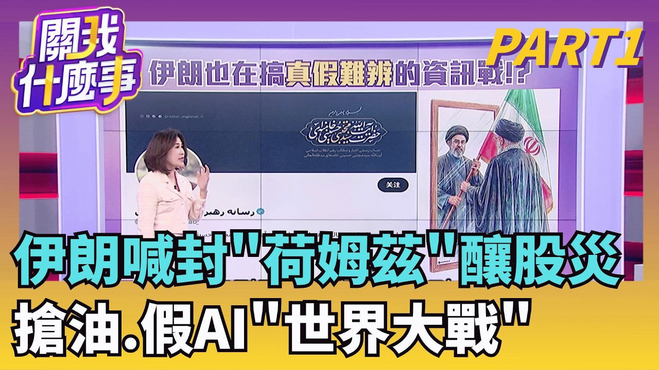 穆吉塔巴首
