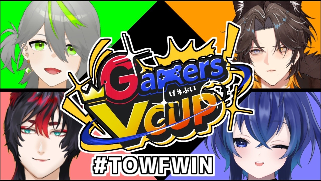 【Splatoon3 / #げまぶい】KM対抗戦！活躍いけるか？ #TOWFWIN 【新人Vtuber/迅牙ヤキリ】