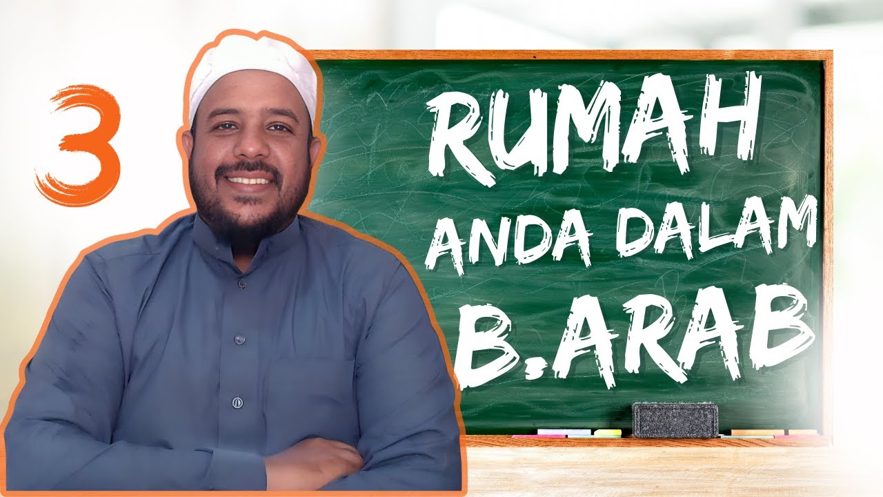 Percakapan Bahasa Arab Dasar: Cara Mendeskripsikan Rumah (Pemula)