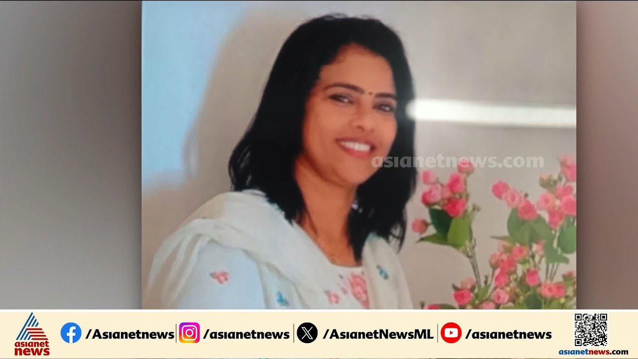 ഷേര്&zwj;ളിയെ കൊലപ്പെടുത്തിയത് ജോബ് സക്കറിയ;കൊലപാതകത്തിന് പിന്നില്&zwj; സാമ്പത്തിക തര്&zwj;ക്കം |Kottayam