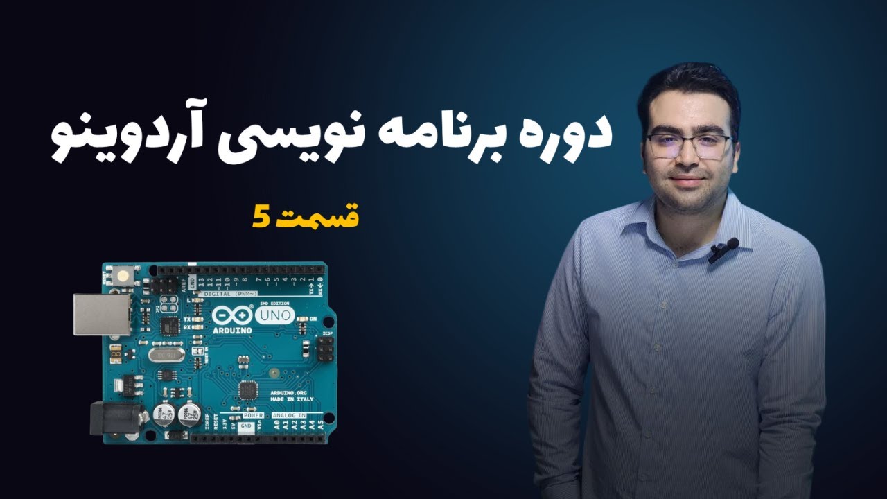 آموزش کار با LCD کاراکتری و String در آردوینو | کنترل سروو موتور با PWM