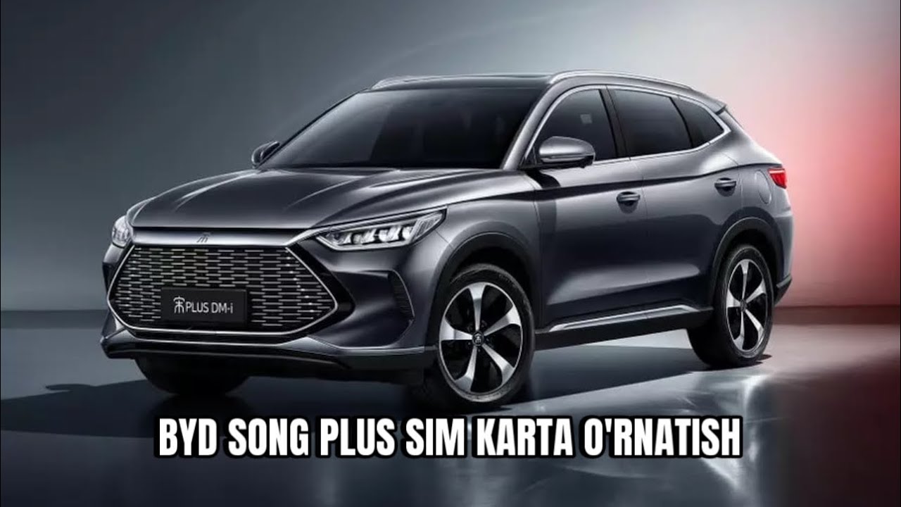 BYD Song Plus ga SIM karta o’rnatish | Установка сим карты на BYD Song Plus