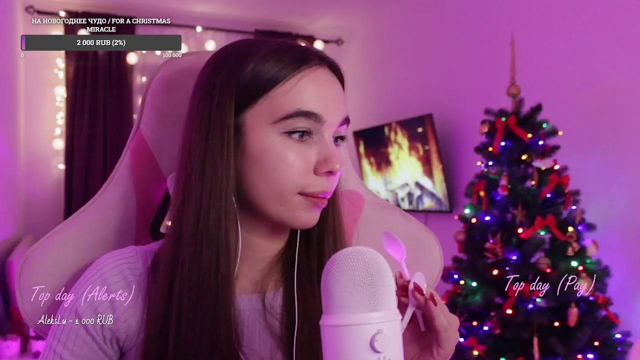 ASMR LIVE! TRIGGERS AND RELAX RU/ENG