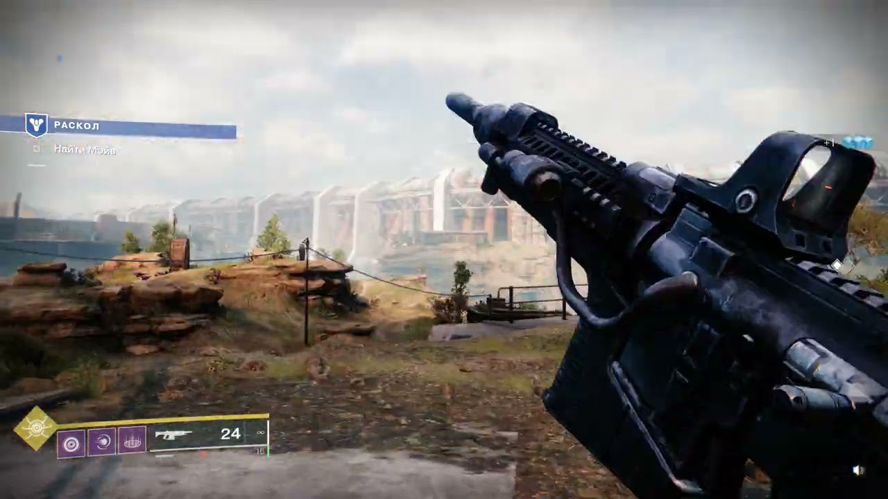 2 Destiny 2 shooter FPS action MMO RPG @kostandi George Kostandi #rsv