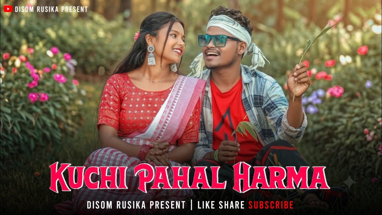 Kuchi Pahal | Santali Love Cover Song | Romantic Santali Song 2026  #newsantalisong2026 #santalisong
