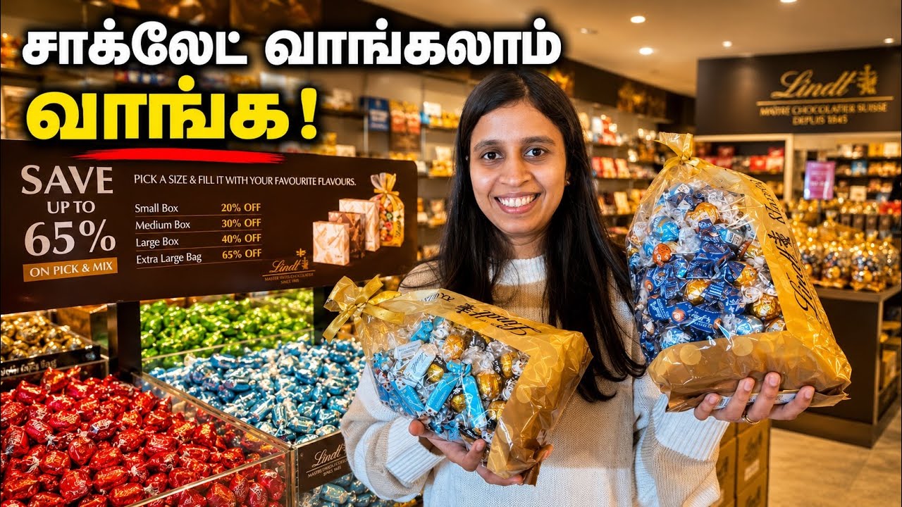சாக்லேட் Factory யில் Chocolate வாங்கலாம் வாங்க | Lindt Factory Outlet Australia