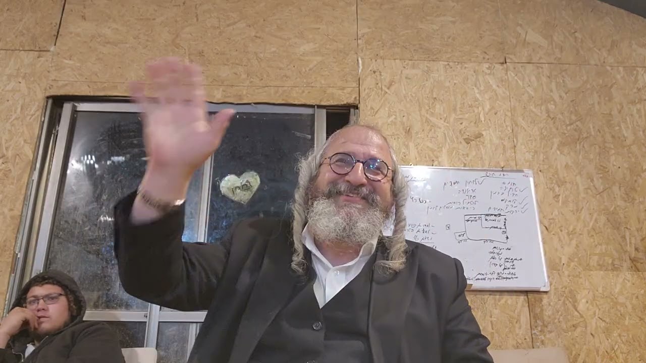 ליל ד' ב' דראש חודש אדר תשפ