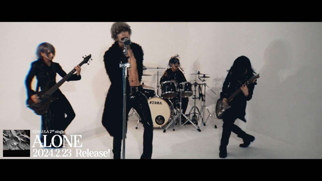 COAGULA「ALONE」PV