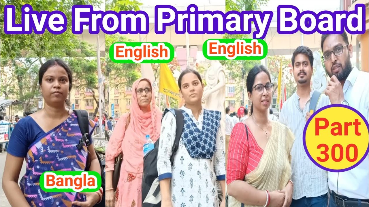 WB Primary TET Interview Questions & Answers| WB Primary Teacher Interview-2014 & 2017| Part-300