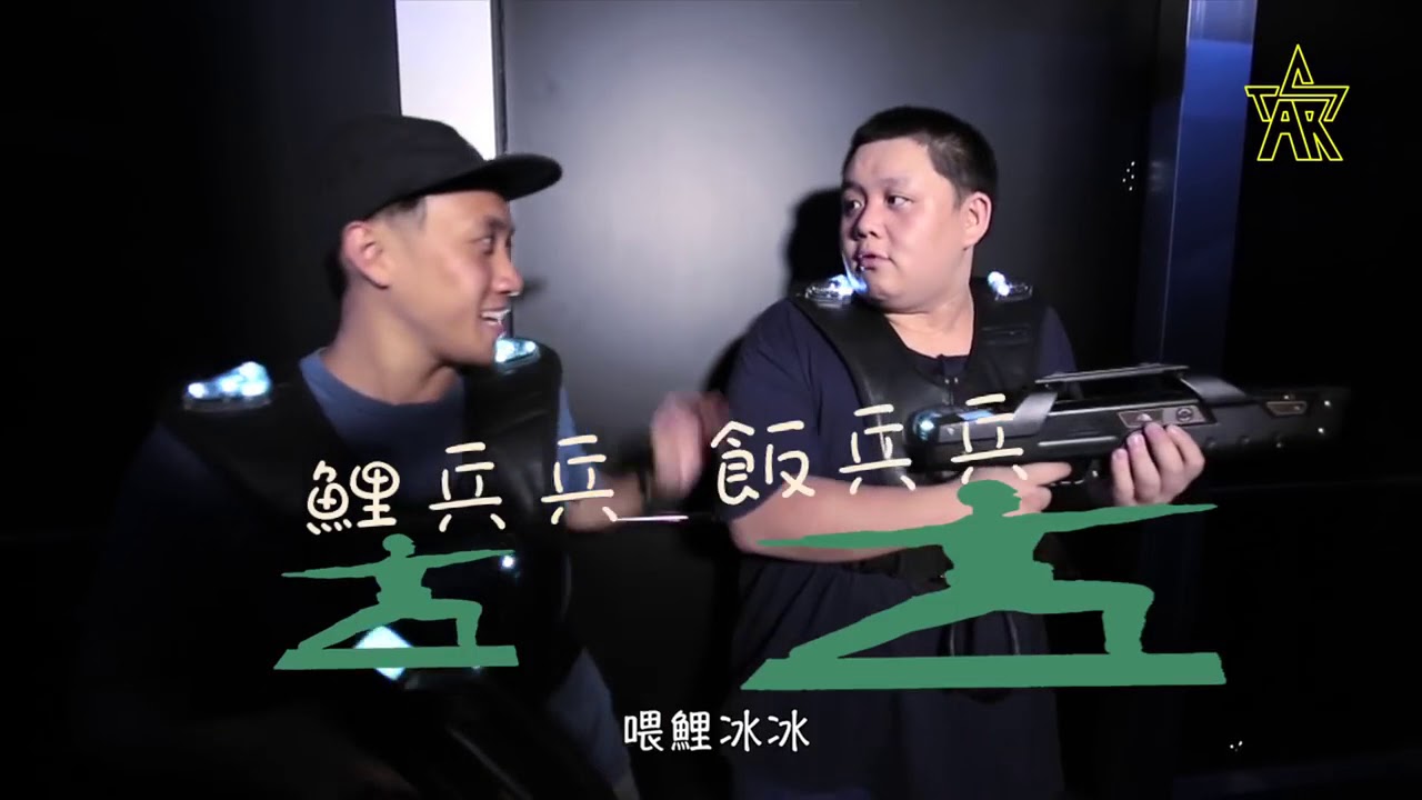 LASERMADS ✕ 諧星組