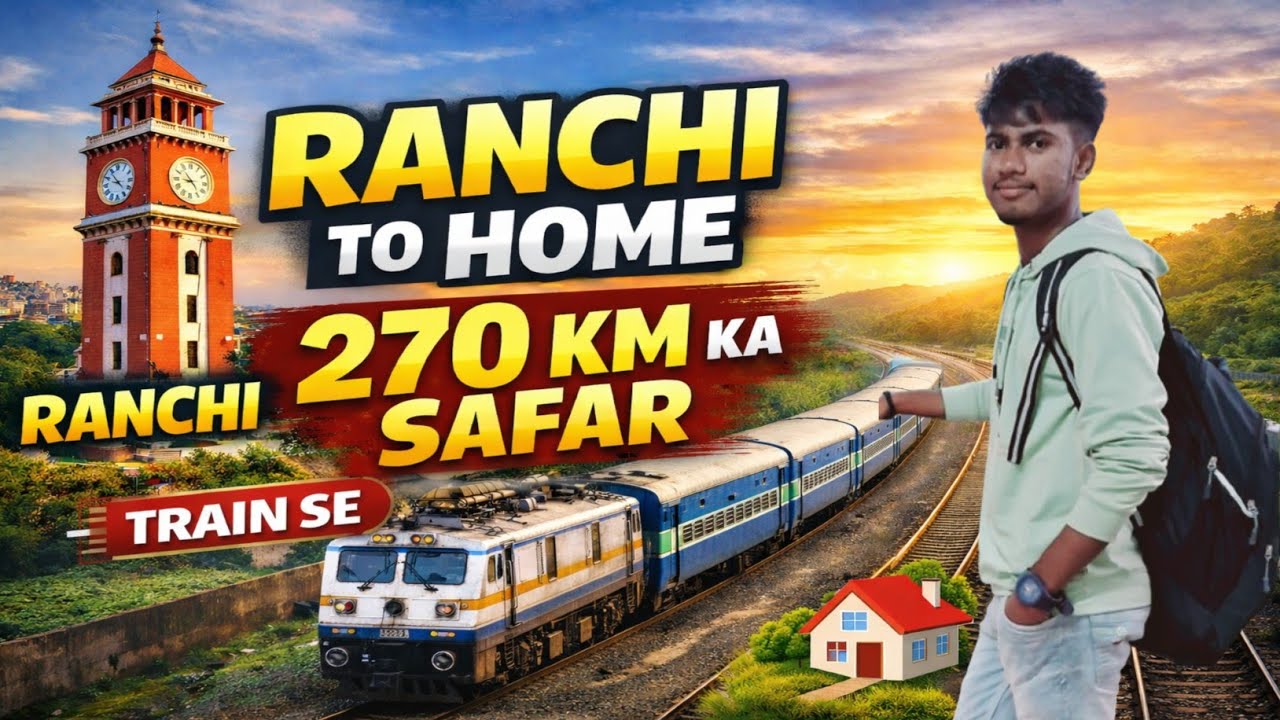 Ranchi to home 🏠✨Pankaj vlog ❤️