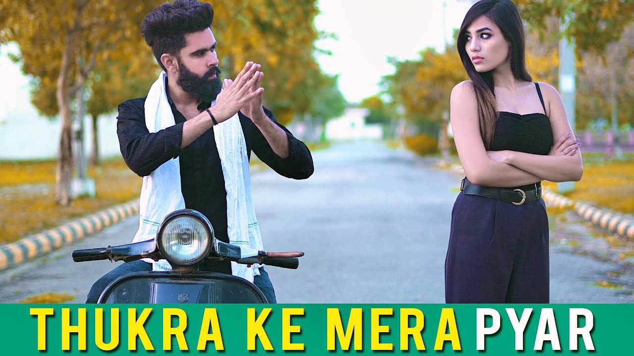 Thukra Ke Mera Pyar Mera Inteqam Dekhegi | Desi People | Dheeraj Dixit | Karamjale