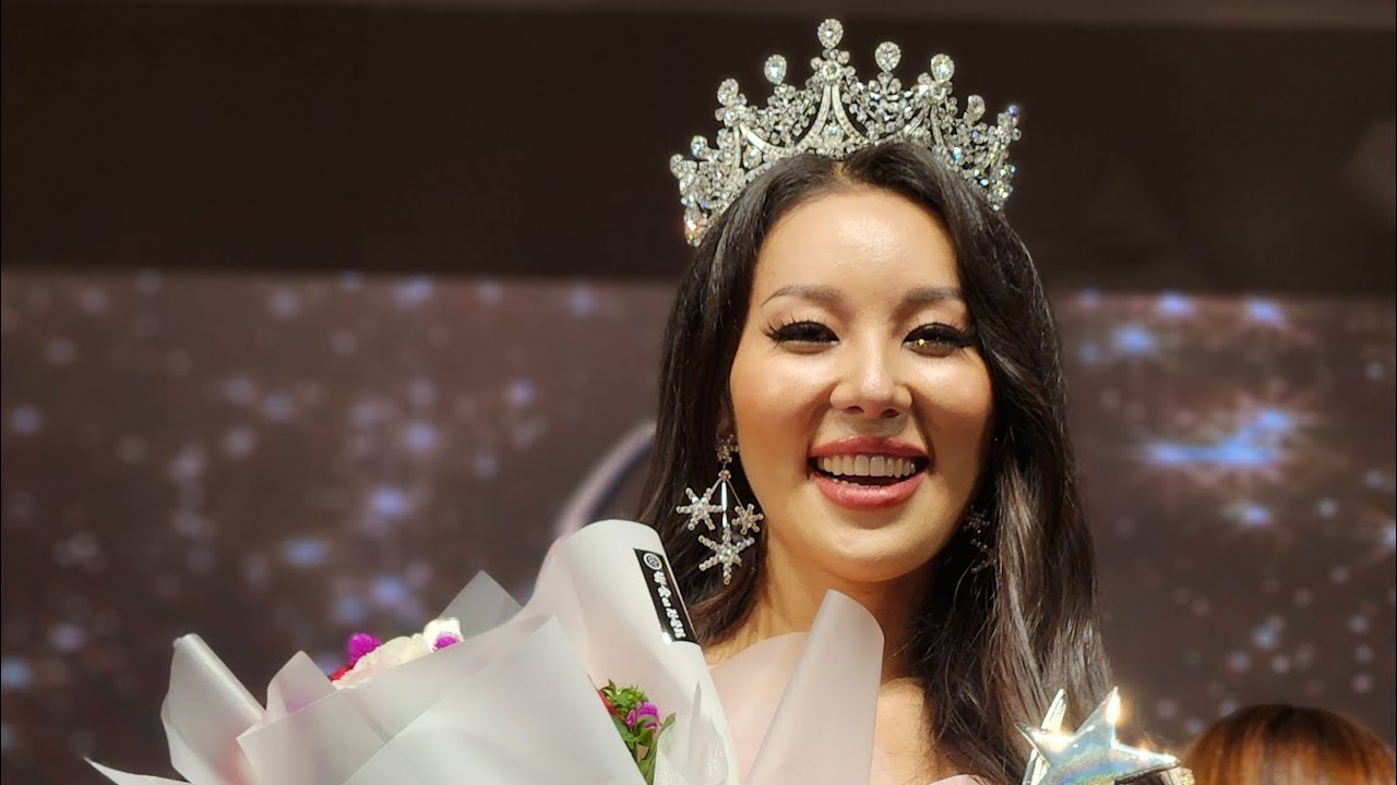 247.2024미스유니버스코리아 이은비님을 응원합니다.