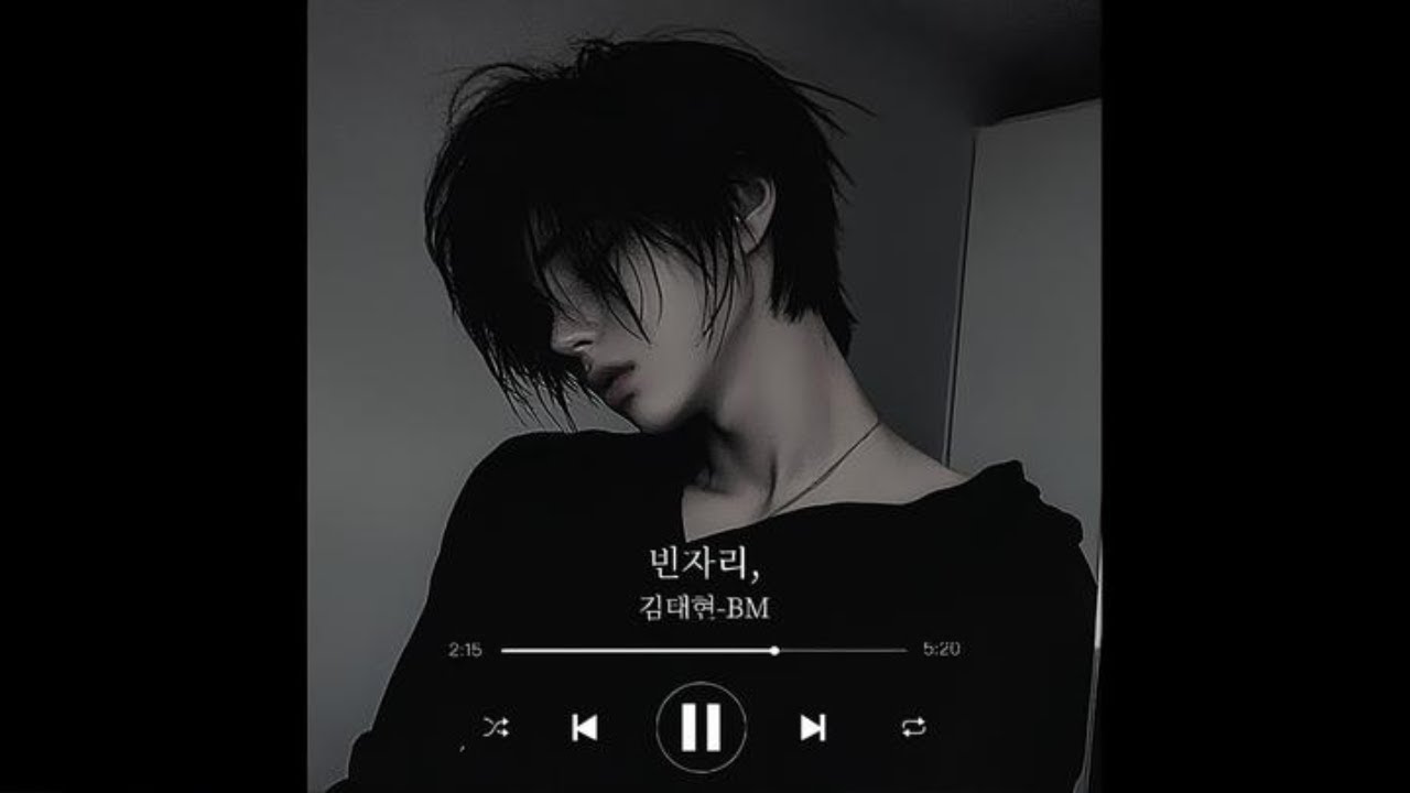 [𝙋𝙡𝙖𝙮𝙡𝙞𝙨𝙩] 빈자리, -BM