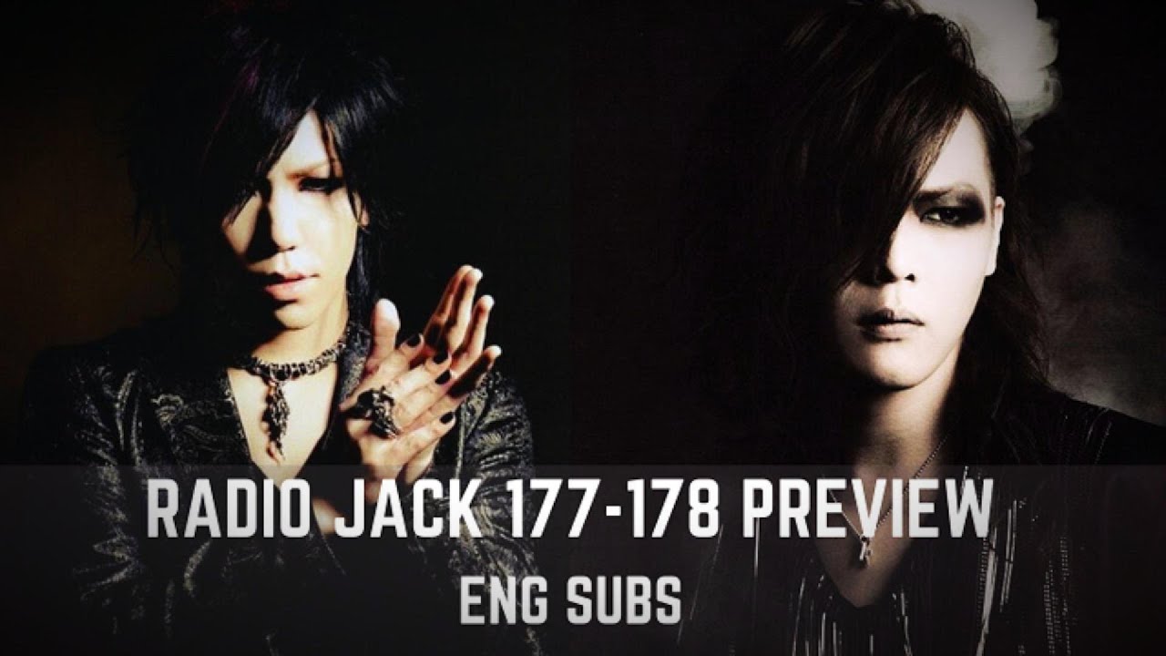 Radio Jack 177-178 PREVIEWS with Aoi & Kai (Eng subs)