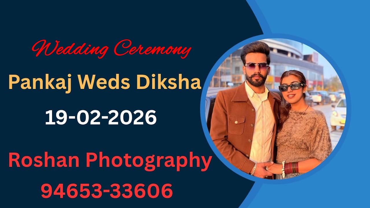 🔴Live Wedding Ceremony of Pankaj & Diksha || Roshan Photography 94653 33606