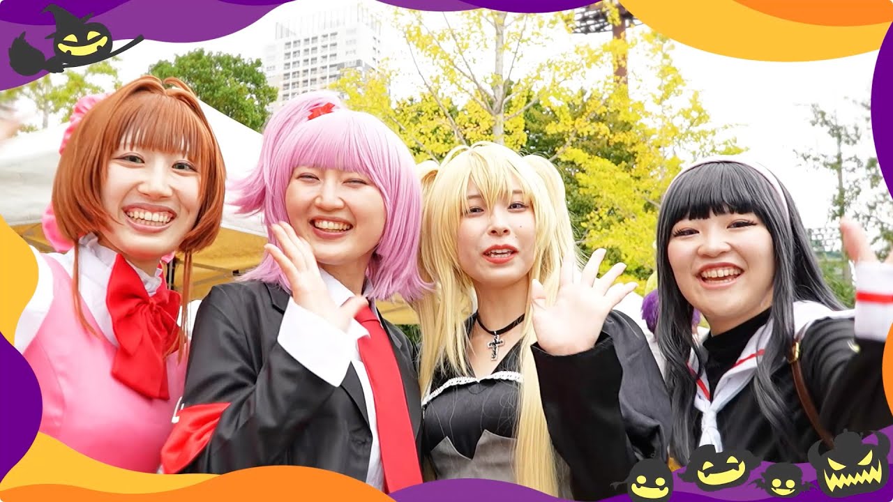 「池袋ハロウィンコスプレフェス2024」を3分で振り返ってみた