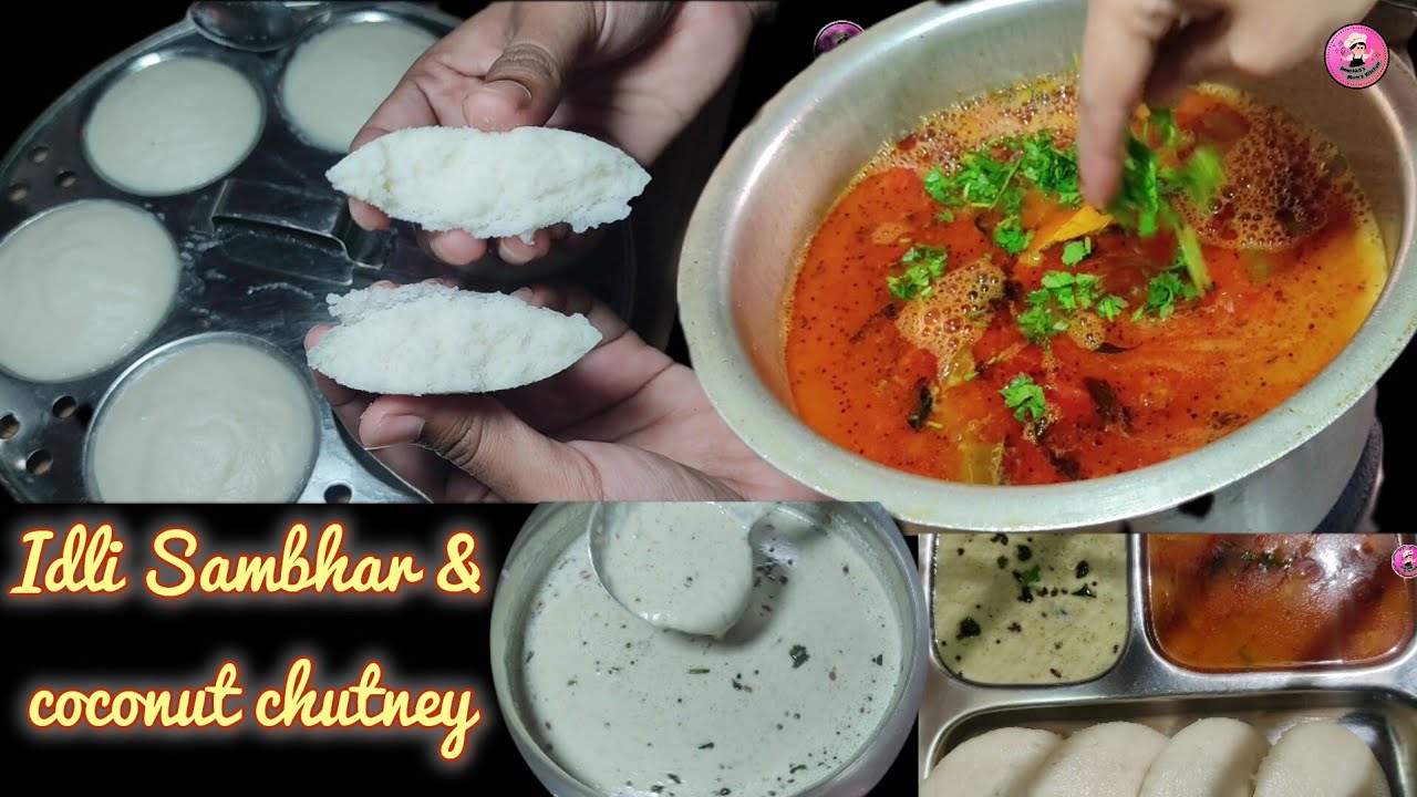 ईडली, सांबर आणी नारळाची चटणी रेसिपी | idli Sambhar & coconut chutney #cooking #food #southindianfood