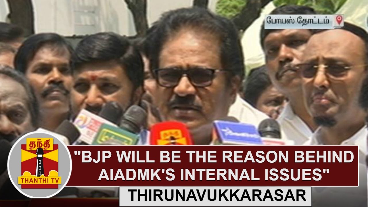 BJP will be the reason behind AIADMK's Internal Issues - Thirunavukkarasar, TNCC Chief