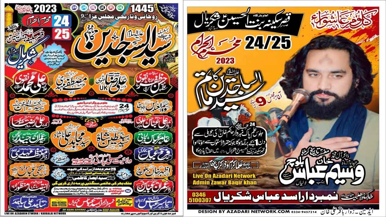 Live Majalis Aza || 25 Muharam 2023 || Shakrial Islamabad || Azadari network ||