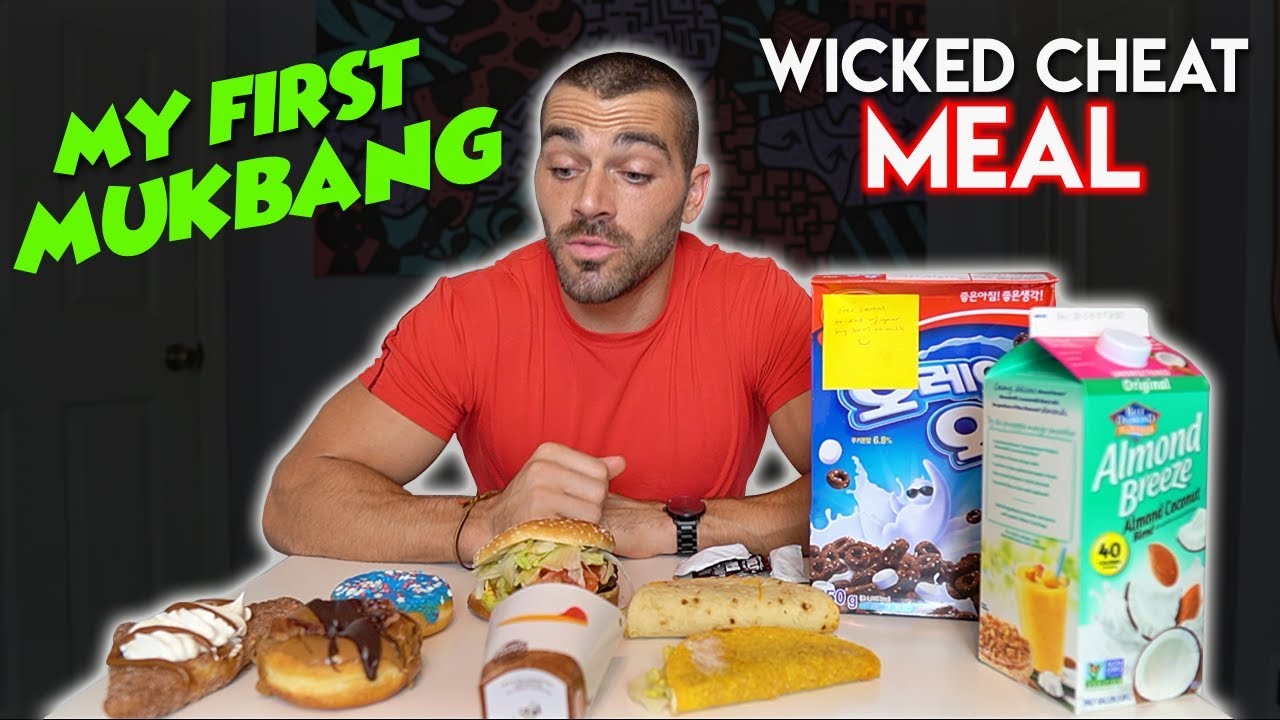Мой первый мукбанг | Wicked Cheat MEAL