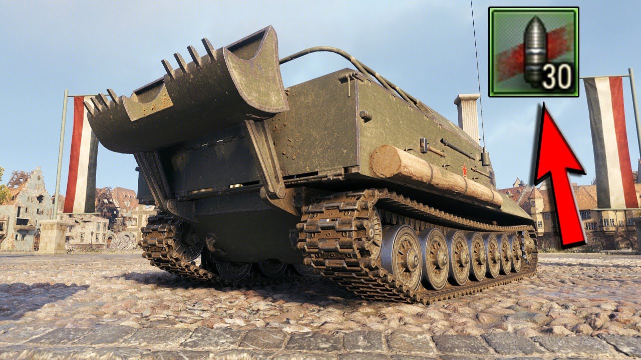 Объект 263: Против уровня 10 без золота - World of Tanks