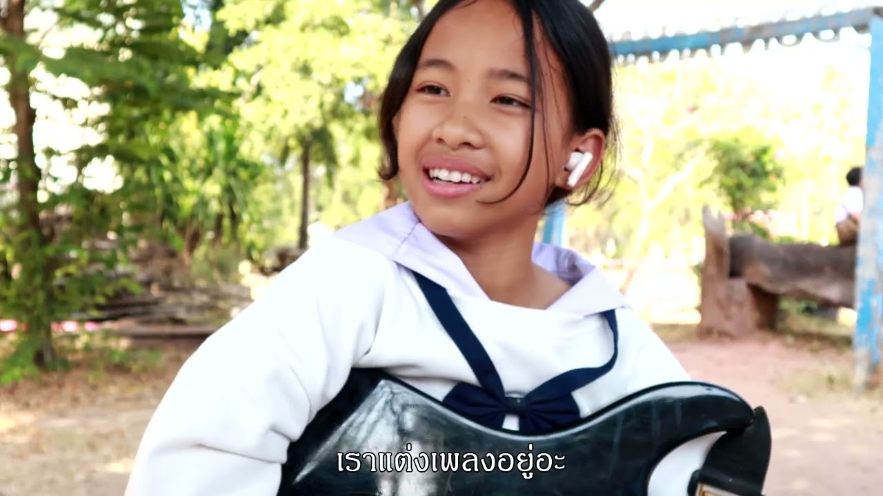 ภาพยนตร์สั้น : AI ในแบบของฉัน l ศิลปหัตถกรรมครั้งที่ 73