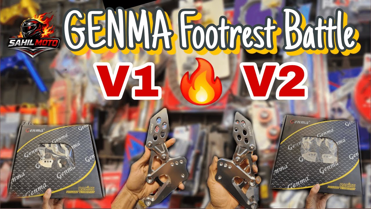 Подставка для ног GENMA V1 против V2 🔥
