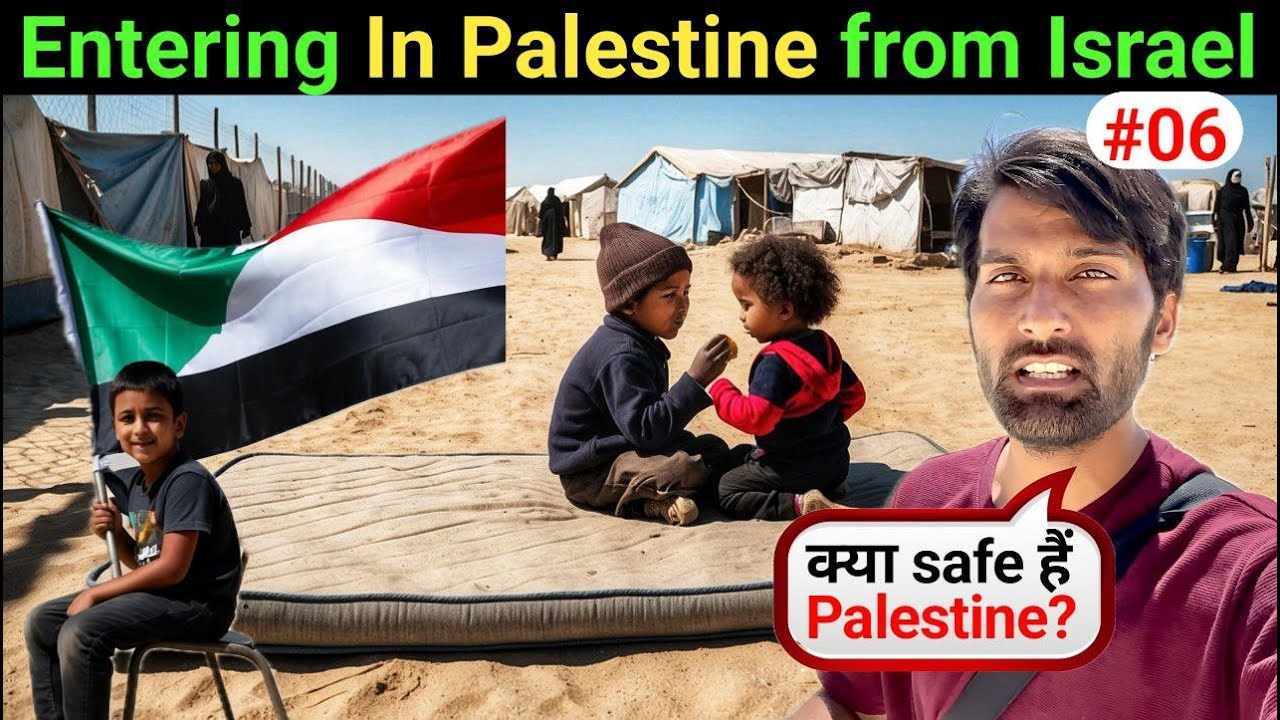GOING TO PALESTINE WEST BANK FROM ISRAEL, first Impression Of Palestine