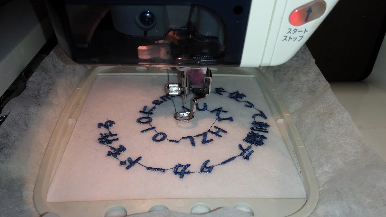 JUKI HZL-010にembirdを使って刺繍データカードを作る.Make an embroidery data card using embird on JUKI HZL-010