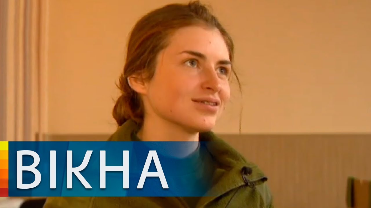 Как учат дисциплине женщин в военной академии | Вікна-Новини