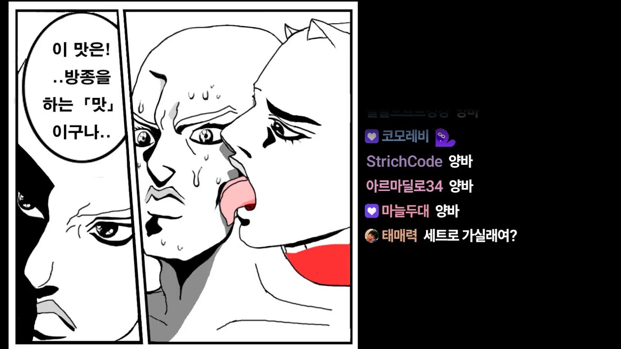 던파】올딜러 악연하드 9개남았다 크리가즈아 !