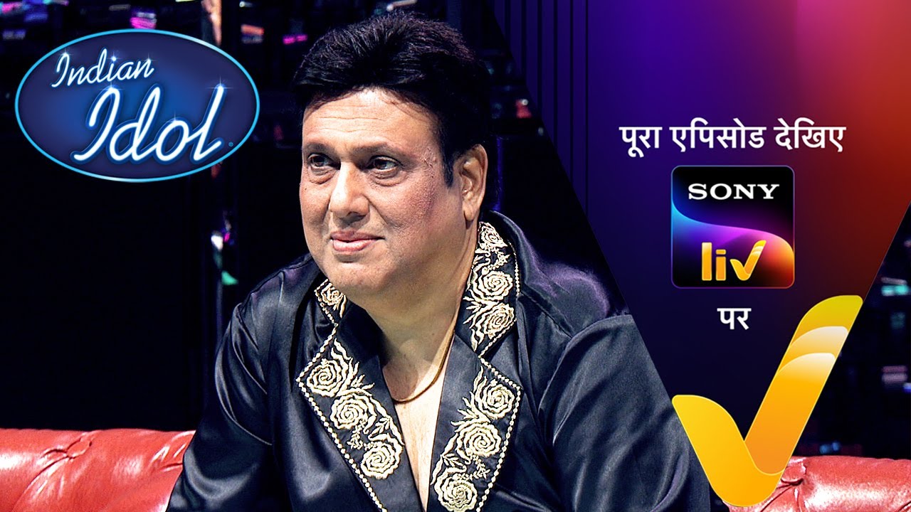 NEW! Govinda को कौनसा Contestant लगा हसीन Hero? | Indian Idol S15 | Ep 34 | 16 Feb 2025 | Teaser
