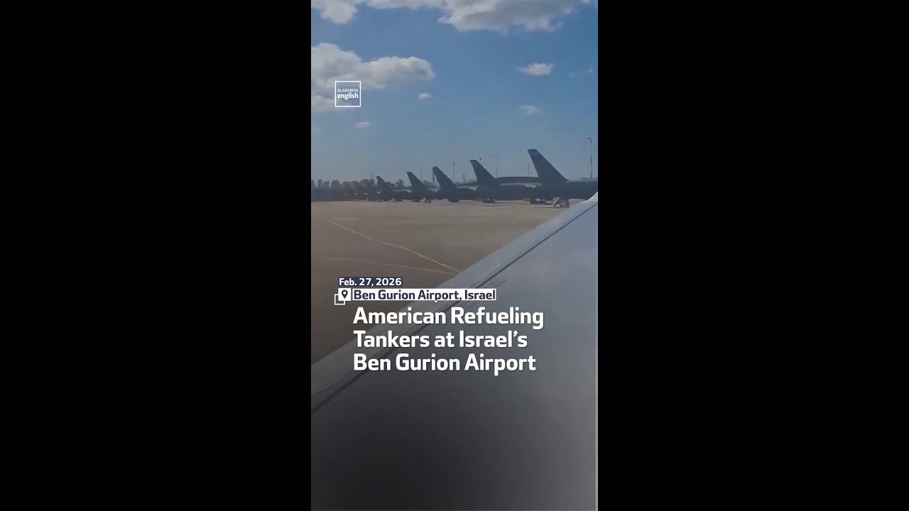 American Refueling Tankers at Israel&rsquo;s Ben Gurion Airport