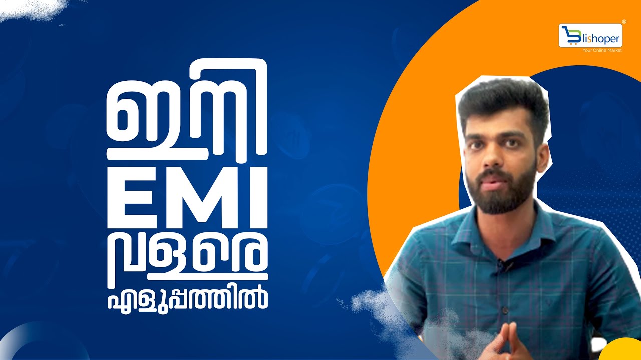 Used Mobile| Second Hand Mobile| EMI Available | Online Shopping App |EMI |