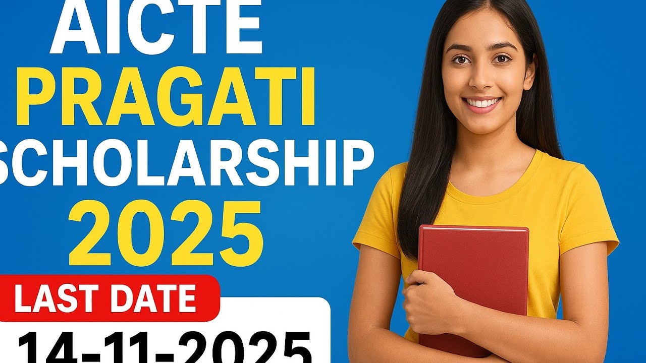 #AICTE PRAGATI SCHOLARSHIP  👨&zwj;🎓2025-26 l FULL FORM VIDEO(STEP BY STEP) 