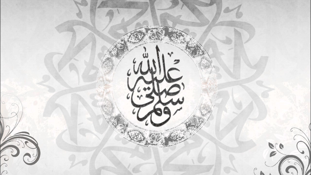 Talib Al-Habib - songs of experience