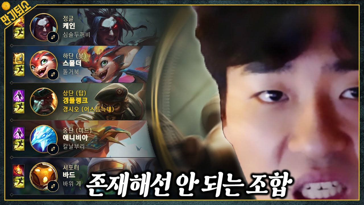 X발 소는 누가 키워