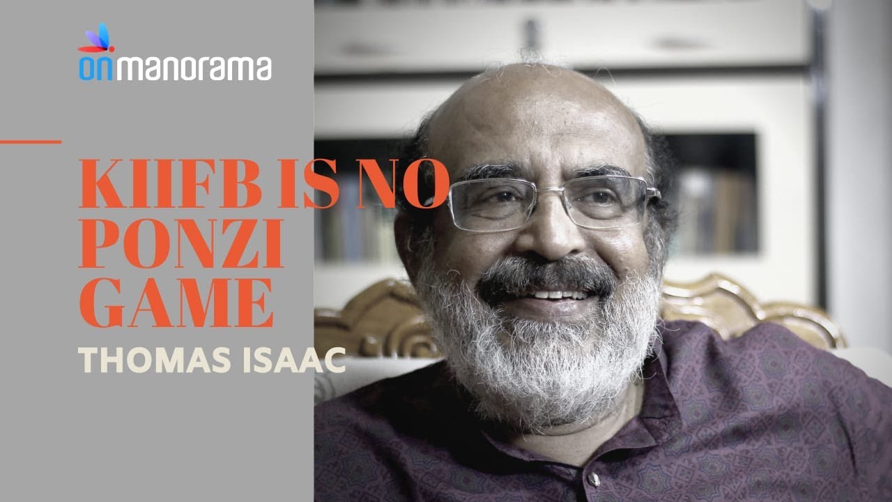 KIIFB is no Ponzi game: Thomas Isaac