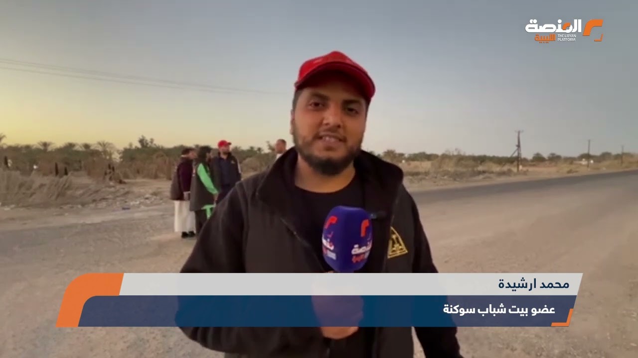 تقرير|  أحياء سوكنة  تتنافس في إفطار الصائمين