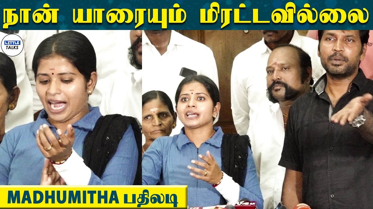 KAMAL HAASAN தான் இதற்கு முடிவு சொல்லணும் - Madhumitha Angry | Bigg Boss 3 | Sandy | Kavin