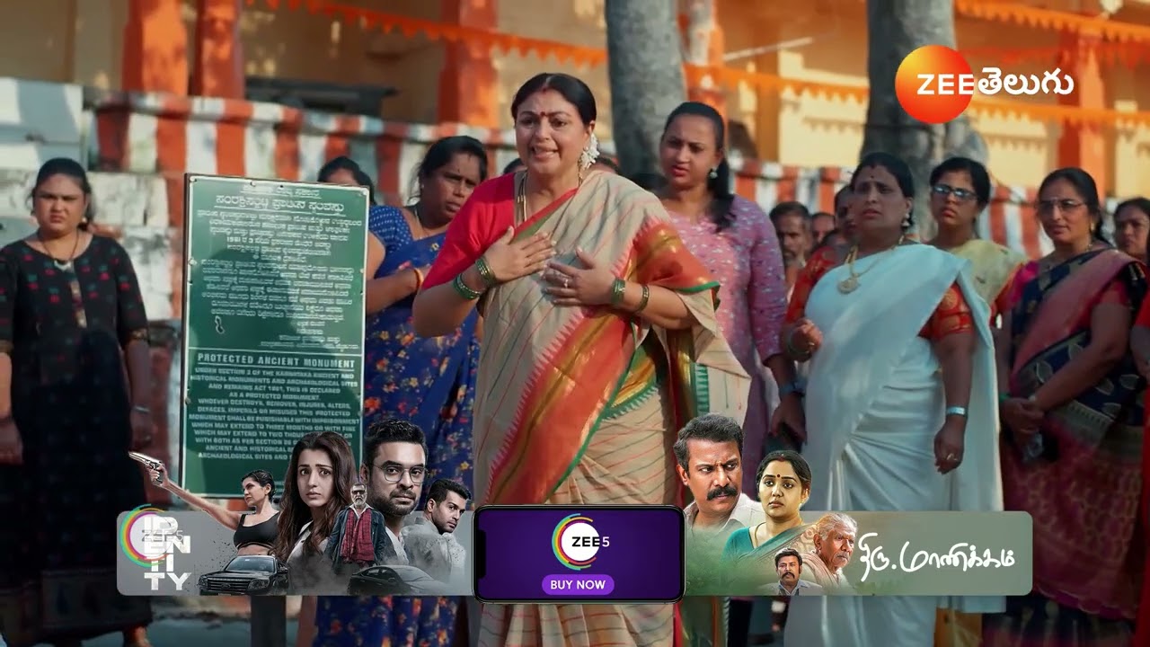LAKSHMI NIVASAM |సిద్ధూ ప్రాణాలు కాపాడిన తులసి పెళ్లి చీర?