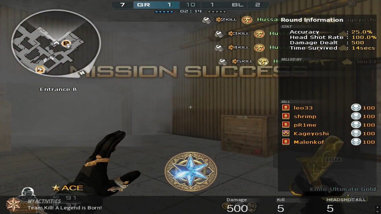 Pracc + [CPL - GBArena Tournament] Highlights