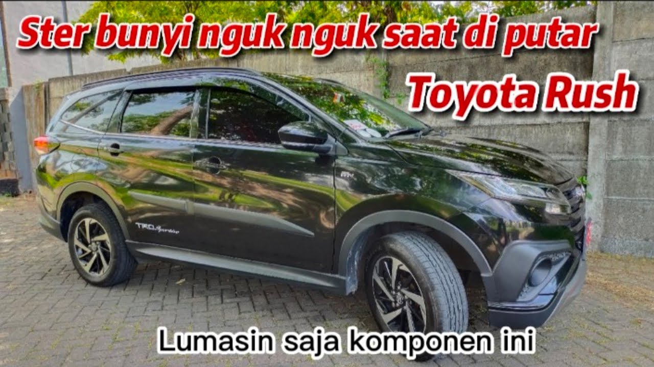 Рулевое колесо Toyota Rush издает звук нгук-нгук при повороте из-за сухой резины.