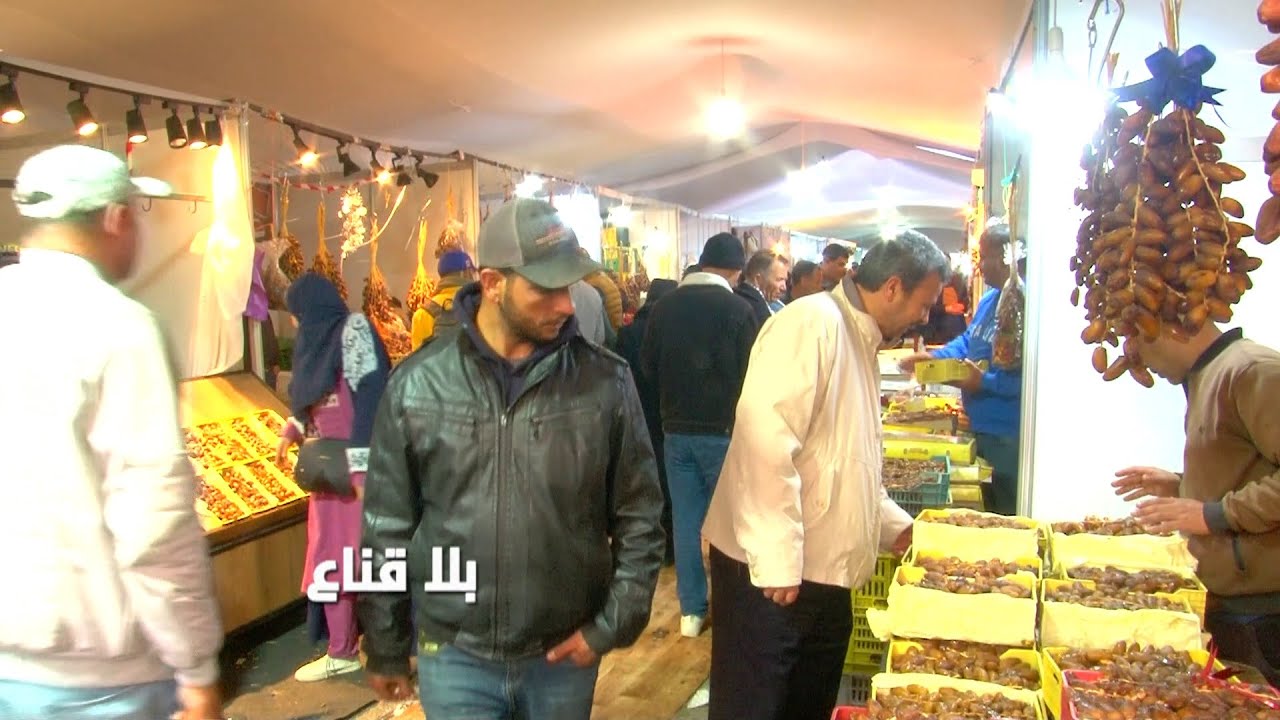 أشهر دقلة في تونس تباع بأبخس الأثمان وسط شارع بورقيبة..سلعة روايال وفرصة للمواطنين قبل رمضان !!